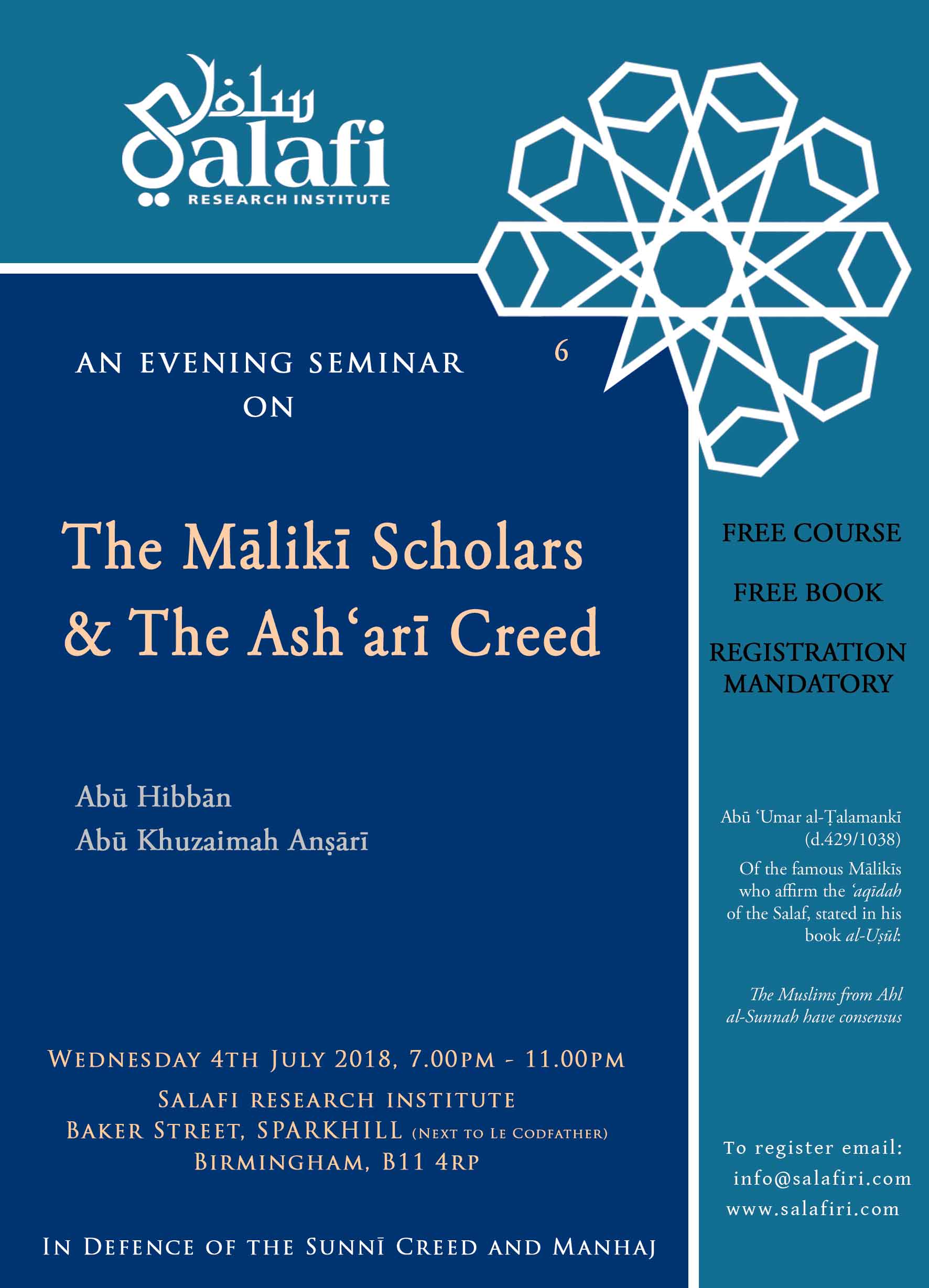 SEM---POST---The-Maliki-Scholars-and-the-Ashari-Creed-forum-.jpg