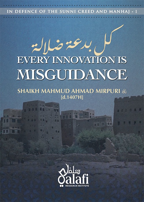 bidah-mahmud.jpg